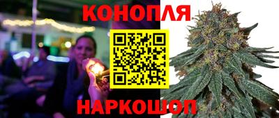 мефедрон VHQ Краснодар