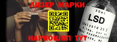 мефедрон VHQ Краснодар