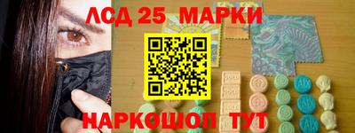 мефедрон VHQ Краснодар