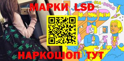 мефедрон VHQ Краснодар