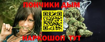 экстази Краснокаменск