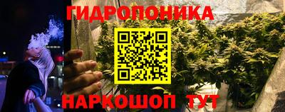 мефедрон VHQ Краснодар