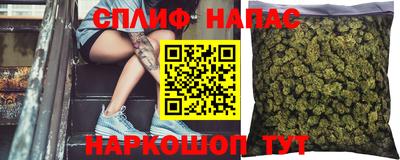 мефедрон VHQ Краснодар