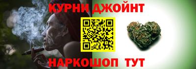 экстази Краснокаменск