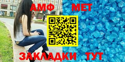 экстази Краснокаменск