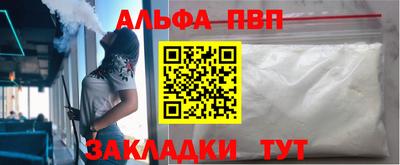 экстази Краснокаменск
