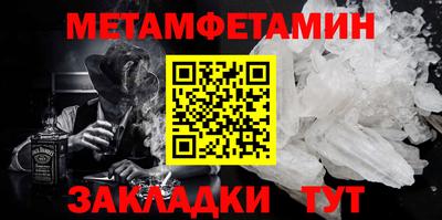 экстази Краснокаменск