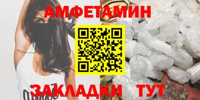 эйфоретик Краснознаменск