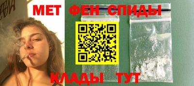 экстази Краснокаменск