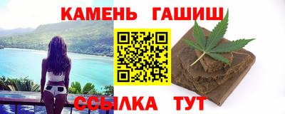 мефедрон VHQ Краснодар