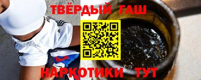 эйфоретик Краснознаменск