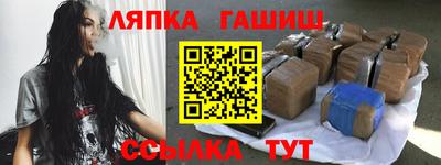 эйфоретик Краснознаменск